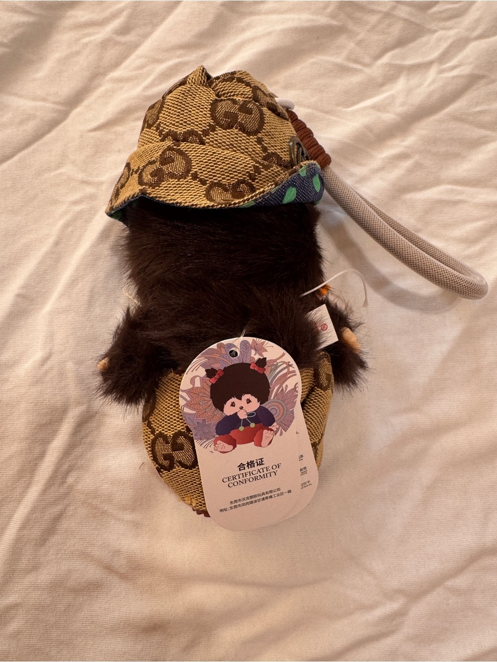 Monchhichi ( mengqiqi) Monogram Doll Keychain - Picture 2 of 2